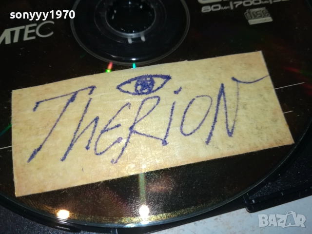 THERION MP3 3010252044, снимка 3 - CD дискове - 52239622