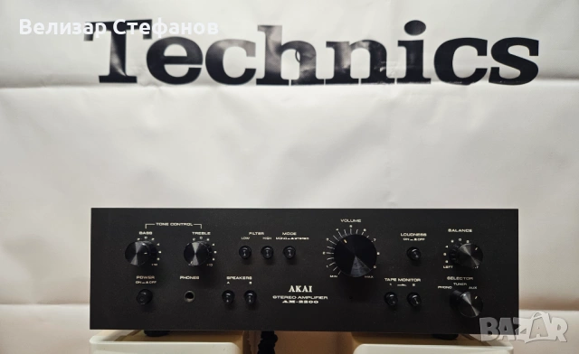 AKAI AM-2200 стерео усилвате