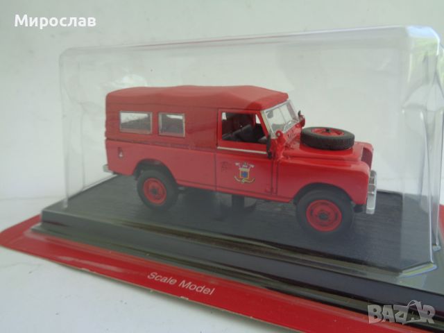 1:43 DEL PRADO LAND ROVER ПОЖАРНА КОЛИЧКА ИГРАЧКА МОДЕЛ, снимка 3 - Колекции - 45287362