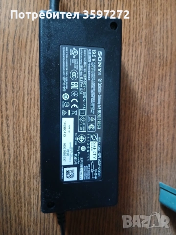 чисто нов адаптор за телевизия sony