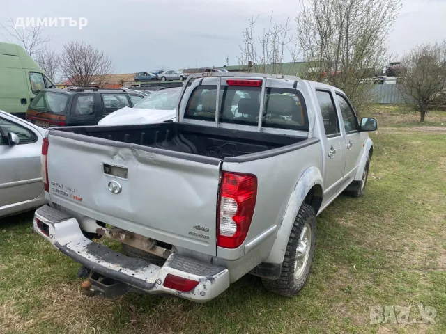 Great wall Steed 5 2.0 CRD НА ЧАСТИ грейт лол стийд 5 на части, снимка 8 - Автомобили и джипове - 49608732