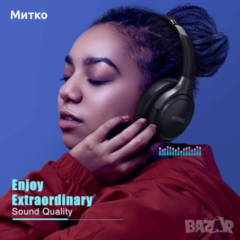 Безжични Bluetooth слушалки BERIBES с микрофон, 65 часа време за възпроизвеждане и 6 музикални режим, снимка 7 - Безжични слушалки - 53964463