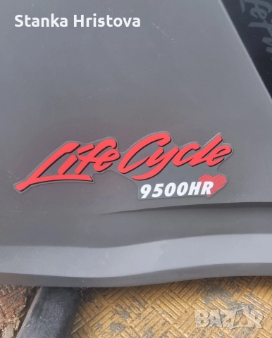 Велоаргометър Life Cycle 9500HR., снимка 10 - Фитнес уреди - 52921153