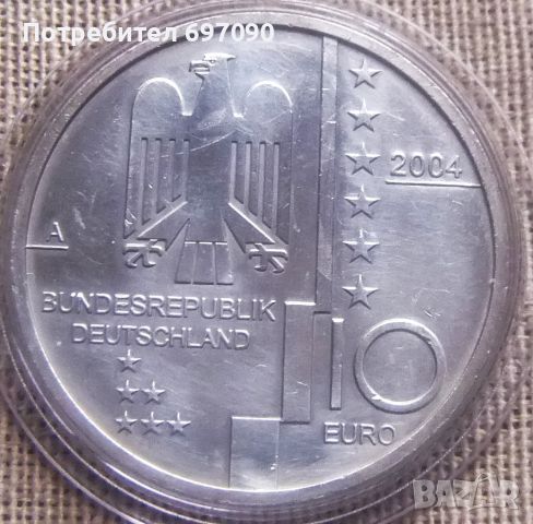 Германия - 10 евро - 2004 А, снимка 2 - Нумизматика и бонистика - 45777771