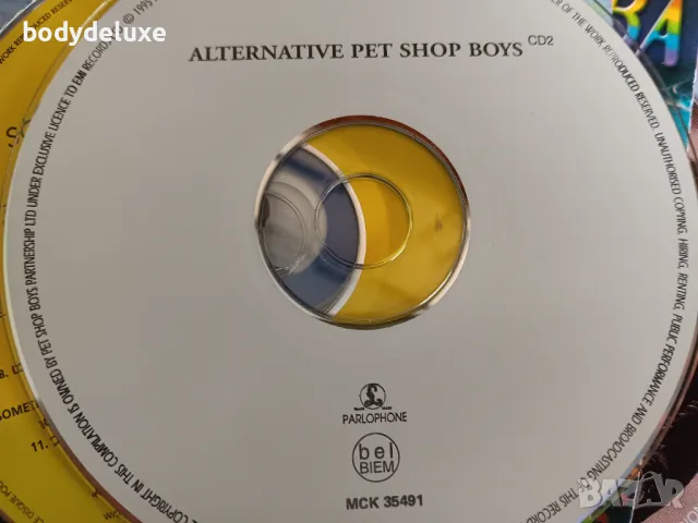 аудио дискове без обложки, снимка 12 - CD дискове - 37830651