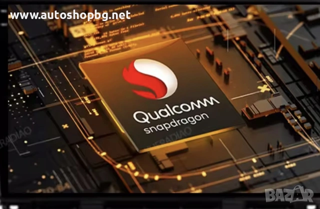 Мултимедия за Dacia Dokker Lodgy (2012–2020) 9", снимка 4 - Аксесоари и консумативи - 53385821