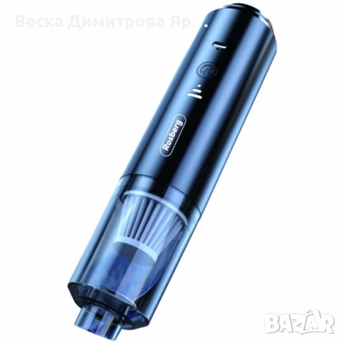 Портативна прахосмукачка 2 в 1 Rosberg, 65W 1800mAh, 0.1л., Акумулаторна, снимка 5 - Прахосмукачки - 52574090