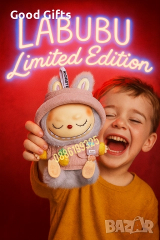 Розово Лабубу Labubu The Monsters Лимитирана серия с дрехи и аксесоари, снимка 2 - Други - 51628638