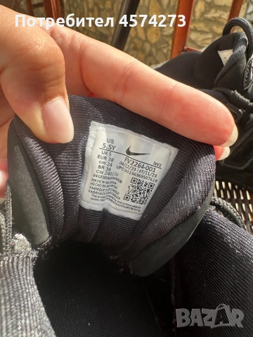 Nike сникърси AIR MORE UPTEMPO, снимка 4 - Маратонки - 54180873