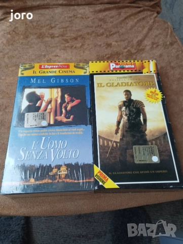 Видео касети