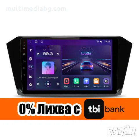 Volkswagen Passat B8 2015г-2020г Мултимедия/Навигация Android, снимка 2 - Аксесоари и консумативи - 49858599