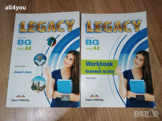 Legacy- нови учебници и тетрадки по английски език , снимка 2 - Чуждоезиково обучение, речници - 51253721