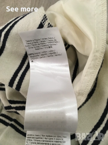 Max&Co дамски панталон М, снимка 10 - Панталони - 54001081