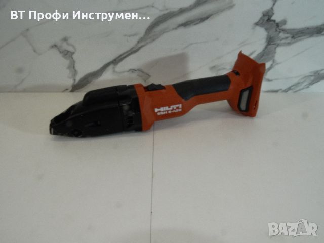 2022 - Hilti SSH 6 - A22 - Ножица за ламарина, снимка 2 - Други инструменти - 45445510