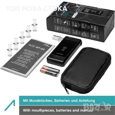 Професионален Дрегер за алкохол Ace Af-33, снимка 5 - Друга електроника - 54103914