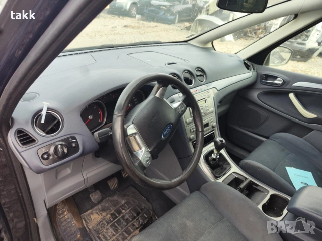 Ford S max Trend 2.0 TD 96кв 131кс. на части, снимка 5 - Части - 52713216