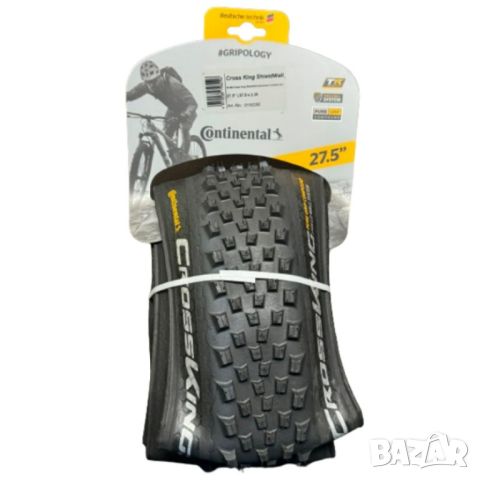 Външна Гума Continental Cross King Shieldwall Tlr 27.5 X 2.30 / 58-584 Сгъваема + Безплатна доставка, снимка 2 - Части за велосипеди - 46349815