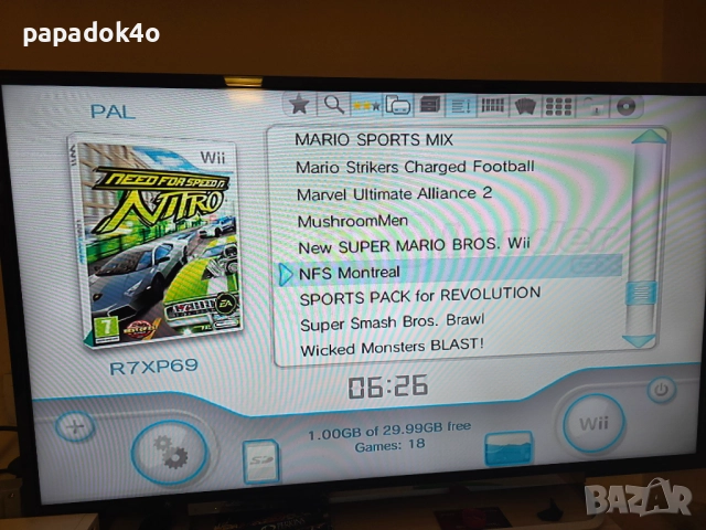 Пълен комплект HDMI Wii + 23 игри и аксесоари, снимка 7 - Nintendo конзоли - 52367342