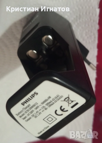 Зарядно за АА и ААА батерии на 1,2 волта , снимка 3 - Други - 52960418