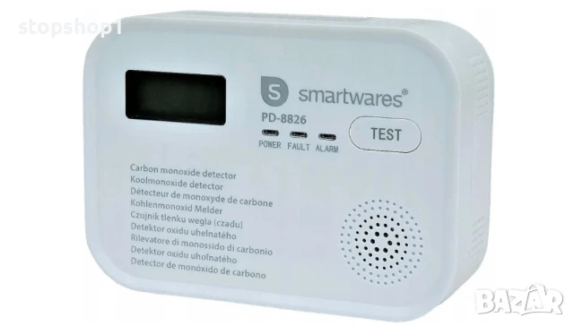 Smartwares PD-8826 детектор за въглероден окис, снимка 3 - Други - 50736226