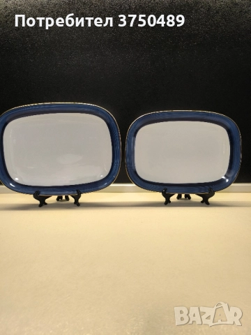 Сервиз за хранене със син и златен кант -20 части , снимка 2 - Сервизи - 52208210