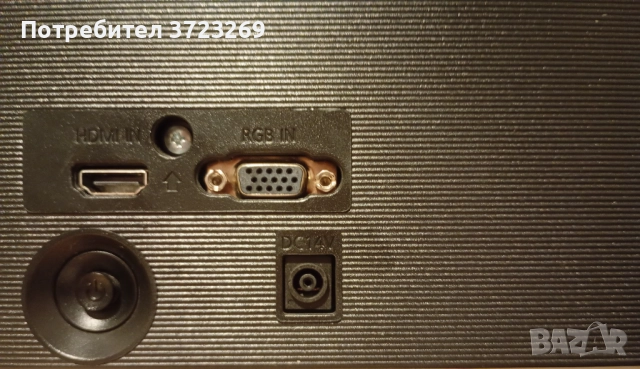 Неупотребяван монитор Samsung S27F350FHUXEN –27" Full HD LED IPS, Slim, снимка 2 - Монитори - 51790584