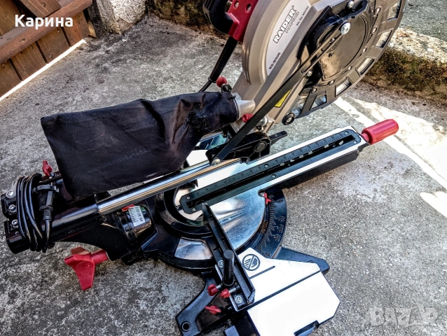 пендула Райдър , снимка 2 - Циркуляри - 53782501