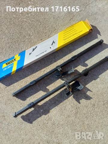 Спънки за напречни греди THULE, снимка 2 - Аксесоари и консумативи - 50897840