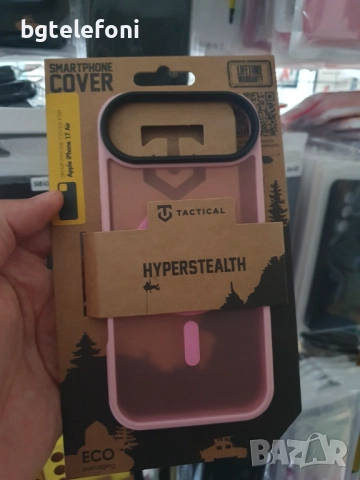 iPhone  Air  TACTICAL гърбове, снимка 9 - Калъфи, кейсове - 51726258