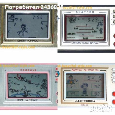 Купувам руски електронни игри, снимка 3 - Други игри и конзоли - 45472596