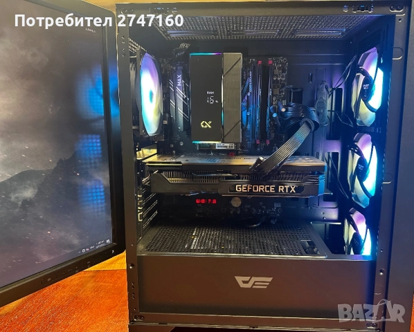 Геймърски компютър, full hd/2k, Ryzen 7, rtx 3080, 16gb, nvme, снимка 5 - Геймърски - 52744657