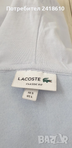 Lacoste Classic Fit Full Zip Hoodie Mens Size 5 - L НОВО! ОРИГИНАЛ! Мъжка Качулка с цял цип!, снимка 10 - Спортни дрехи, екипи - 53594692