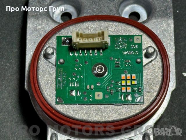 Модул LED светлини DRL Mercedes C-Class W205 A2059068004 / A2059068104, снимка 2 - Части - 46228687