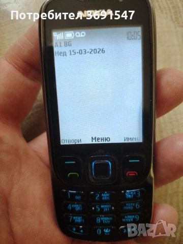 Нокия 6303 