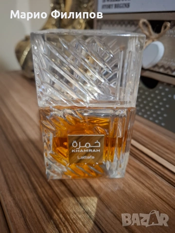 Парфюм Lattafa Khamrah