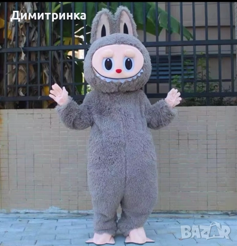 ЛАБУБУ , снимка 2 - Фотографи - 51714052