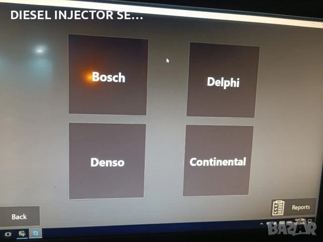 ДИАГНОСТИКА НА КОМЪН РЕЙЛ ИНЖЕКТОРИ , снимка 5 - Ремонт на ГНП и дюзи - 53610743