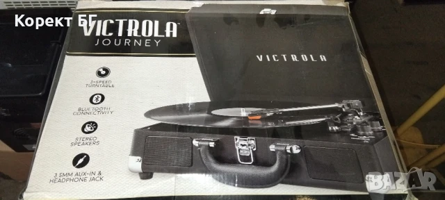  Нов грамофон Victrola VSC-550BT с Bluetooth и вградени говорители