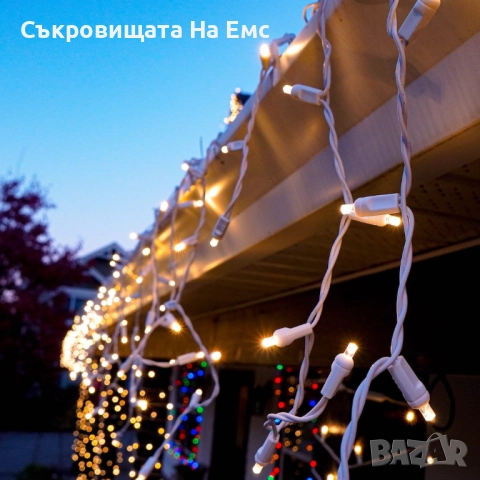 12метра Висящи Коледни Лампи Външен Монтаж Кръгла Букса за Удължаване /Водоустойчиви  