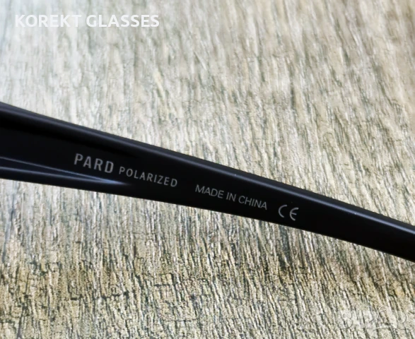 Детски слънчеви очила с поляризация и 100% UV защита, снимка 3 - Слънчеви и диоптрични очила - 51143264