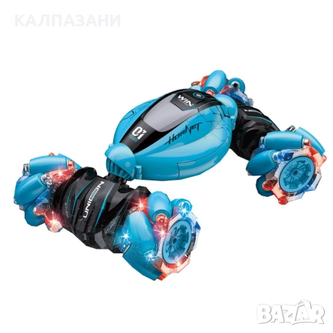 Yifeng Кола Great R/C и сензорно управление 2105F924, снимка 2 - Коли, камиони, мотори, писти - 51889796