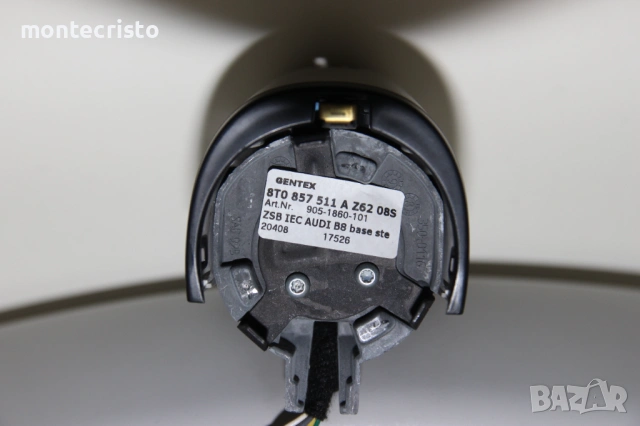 Вътрешно огледало обратно виждане Audi A5 (2007-2011г.) 8T0857511A / 8T0 857 511 A, снимка 9 - Части - 53641541