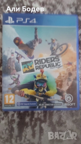 Riders rebupic за пс4 също може да се играе и на пс5!