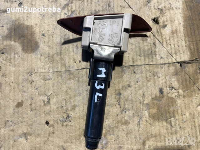 Пръскалка Ляв Фар bht4-518h4 Mazda3 2014 2.0бен 121kW, снимка 2 - Части - 53053233