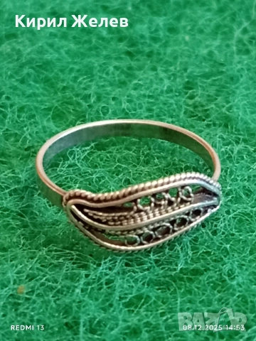 Винтидж сребърен пръстен филигранна изработка ювелирна изработка 52410