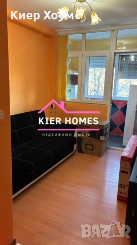 Апартамент по наем в град Димитровград, обл. Хасково