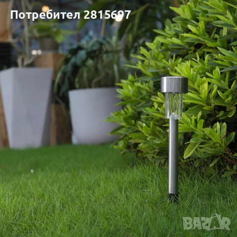 Комплект от 6 броя соларни градински LED лампи за оформяне на алеи и зони