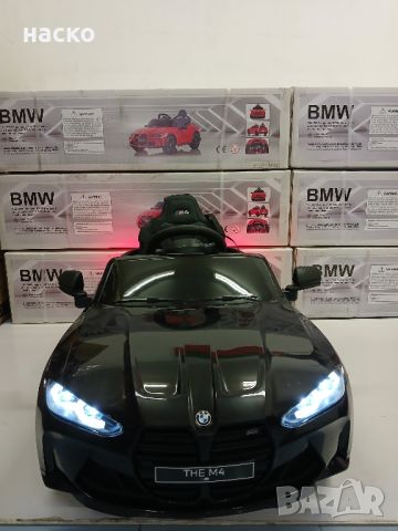 Акумулаторна кола BMW M4 с меки гуми и кожена седалка 12v, снимка 2 - Детски велосипеди, триколки и коли - 45782117