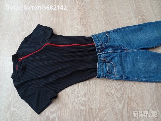 продавам дамски комплект , снимка 3 - Комплекти - 51524179