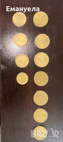 1, 2 и 5 стотинки от 1999 г., снимка 2 - Нумизматика и бонистика - 53479361